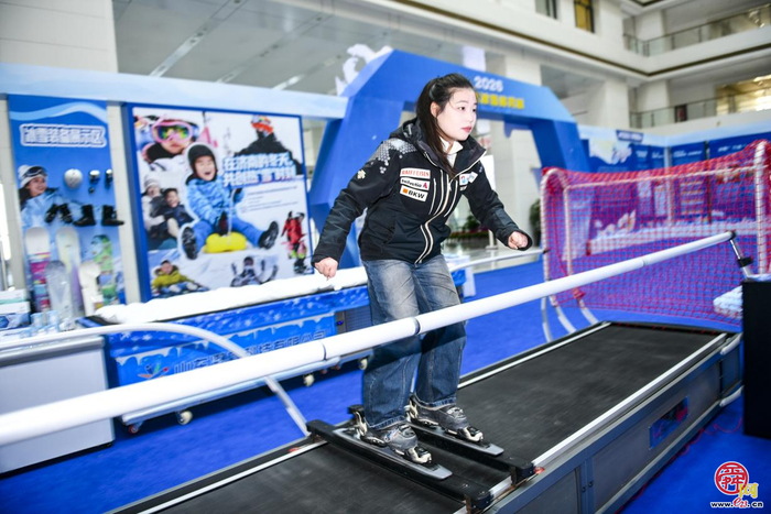 多元体验激活消费新场景，济南市冰雪体育展助力城市经济“热”起来