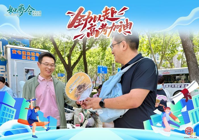 古韵传薪逐梦不停｜如梦令暖心护航高考第三程，宋风雅趣致敬青春学子