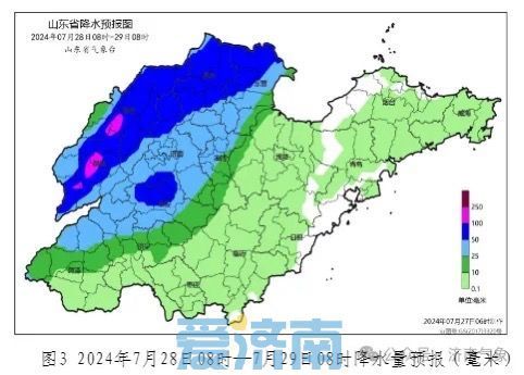 “格美”影响将至！今天下午至夜间济南全市大到暴雨，阵风7～8级