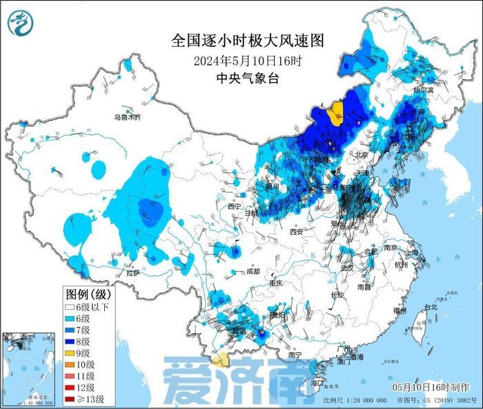 降水概率升至90%！强对流天气正自西向东来 今夜济南雷雨伴有7～9级雷雨大风