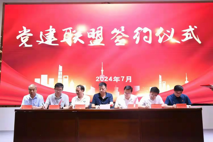 章丘区委区直机关工委探索机关党建协同联动机制，着力构建“大党建”工作格局