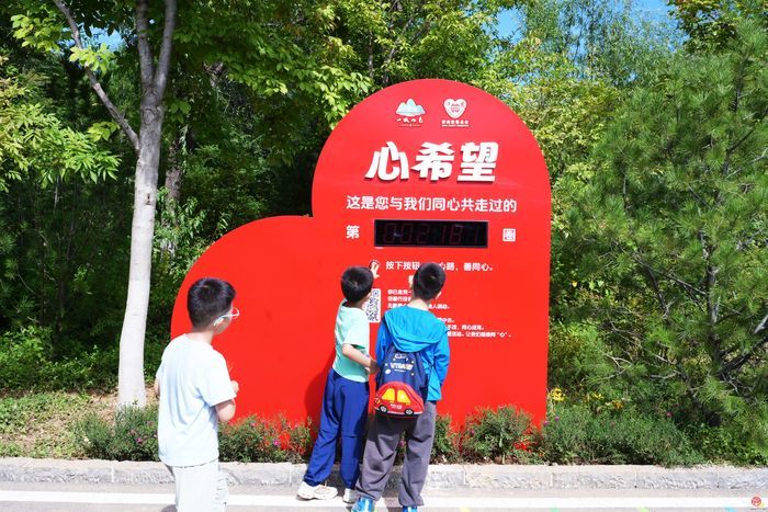 齐鲁福地 善美泉城 济南2026“一城山色·登山打卡”活动佛慧山站暖心启幕
