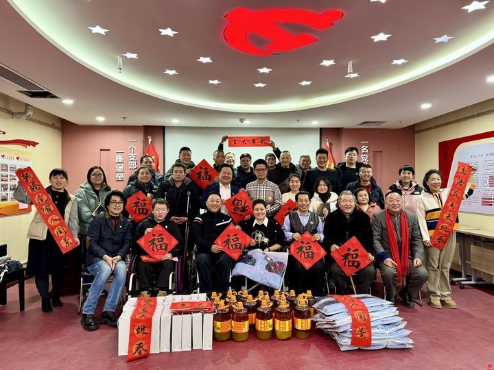 济南市肢残人协会开展2024年“助残暖冬”春节走访慰问活动