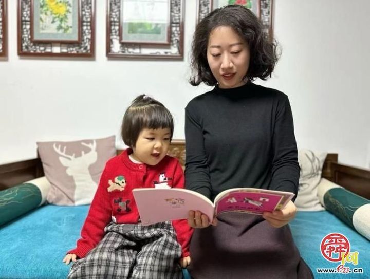 “书”心童梦  “阅”见美好——济南市天桥区幼教中心实验幼儿园全民阅读活动周活动