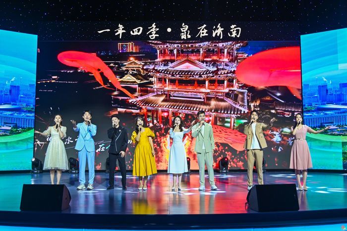 全网播放量超1200万——“泉”在济南过五一系列活动暨大学生城市推广联盟泉城创享之旅正式启动