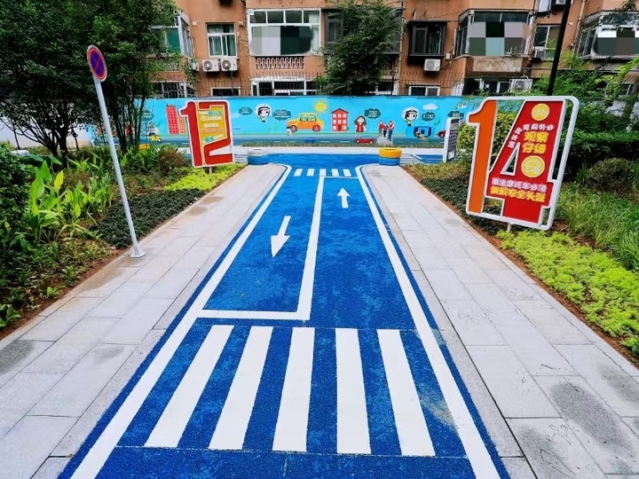 济南首座交通安全和残疾预防知识主题共建花园开园