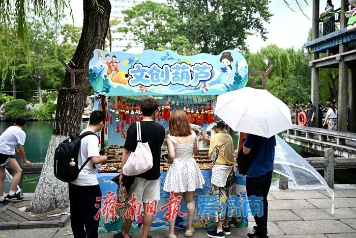 嬉水龙潭，泉享清凉！五龙潭泼水节文创市集激活泉水文旅消费