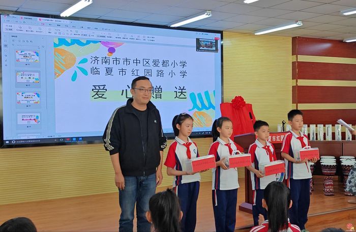 东西部教育协作再结硕果 ｜“友艺联盟校”在临夏市红园路小学、市中区爱都小学揭牌