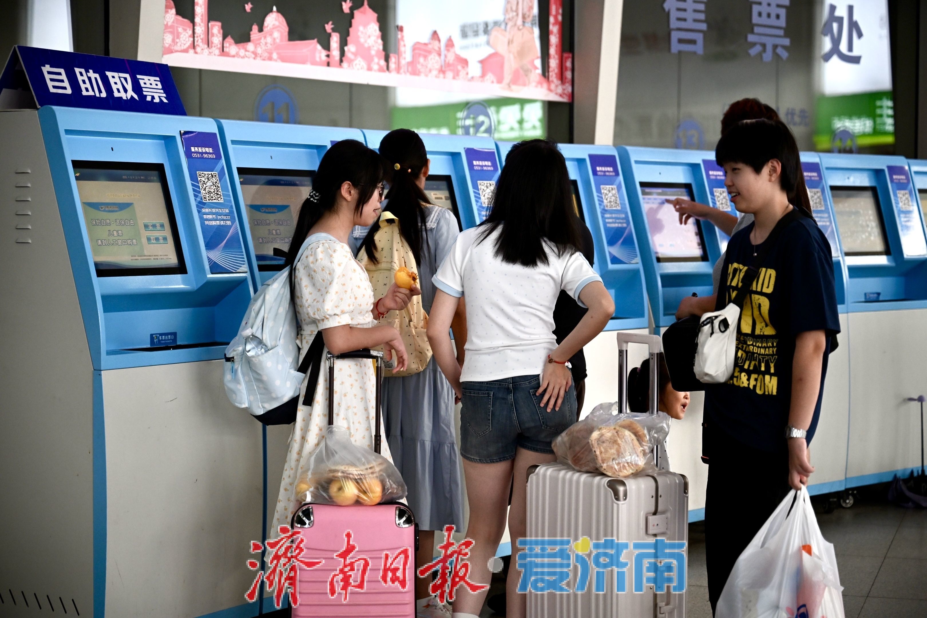 暑运客流持续攀升 济南长途汽车总站全力护航市民出行