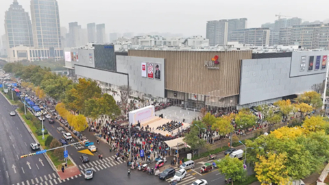 “125510”从蓝图到胜景  奋力书写中国式现代化槐荫生动实践