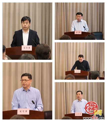 济南市召开2025年全市民政工作会议