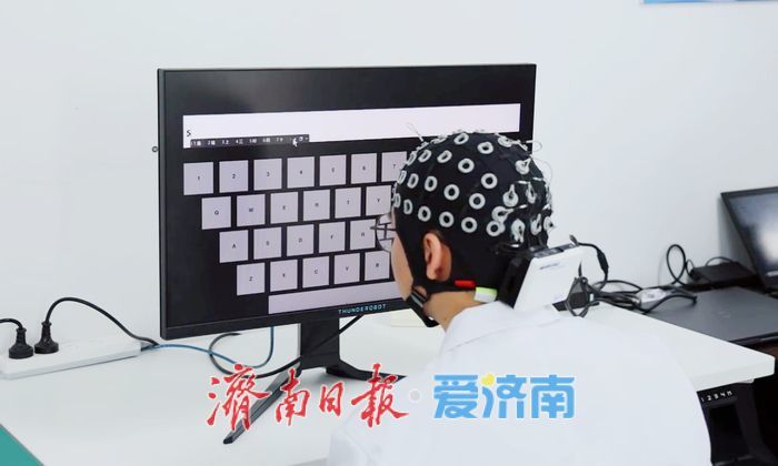 每秒4000次信号采集 准确率稳定在90%以上 脑机接口技术在济“接入”现实