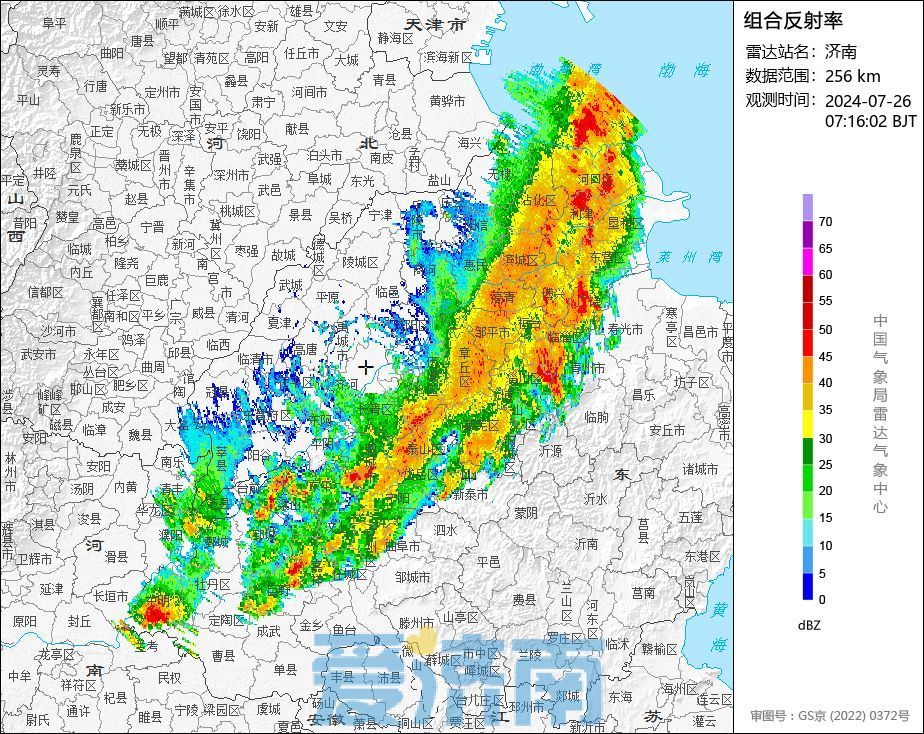 最新预报：今日降雨持续！济南多地已发布暴雨和雷电预警