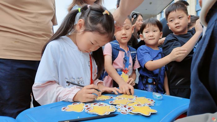星光筑梦启新程 五育润心向未来 —— 济南市文化东路小学举行一年级新生入学仪式