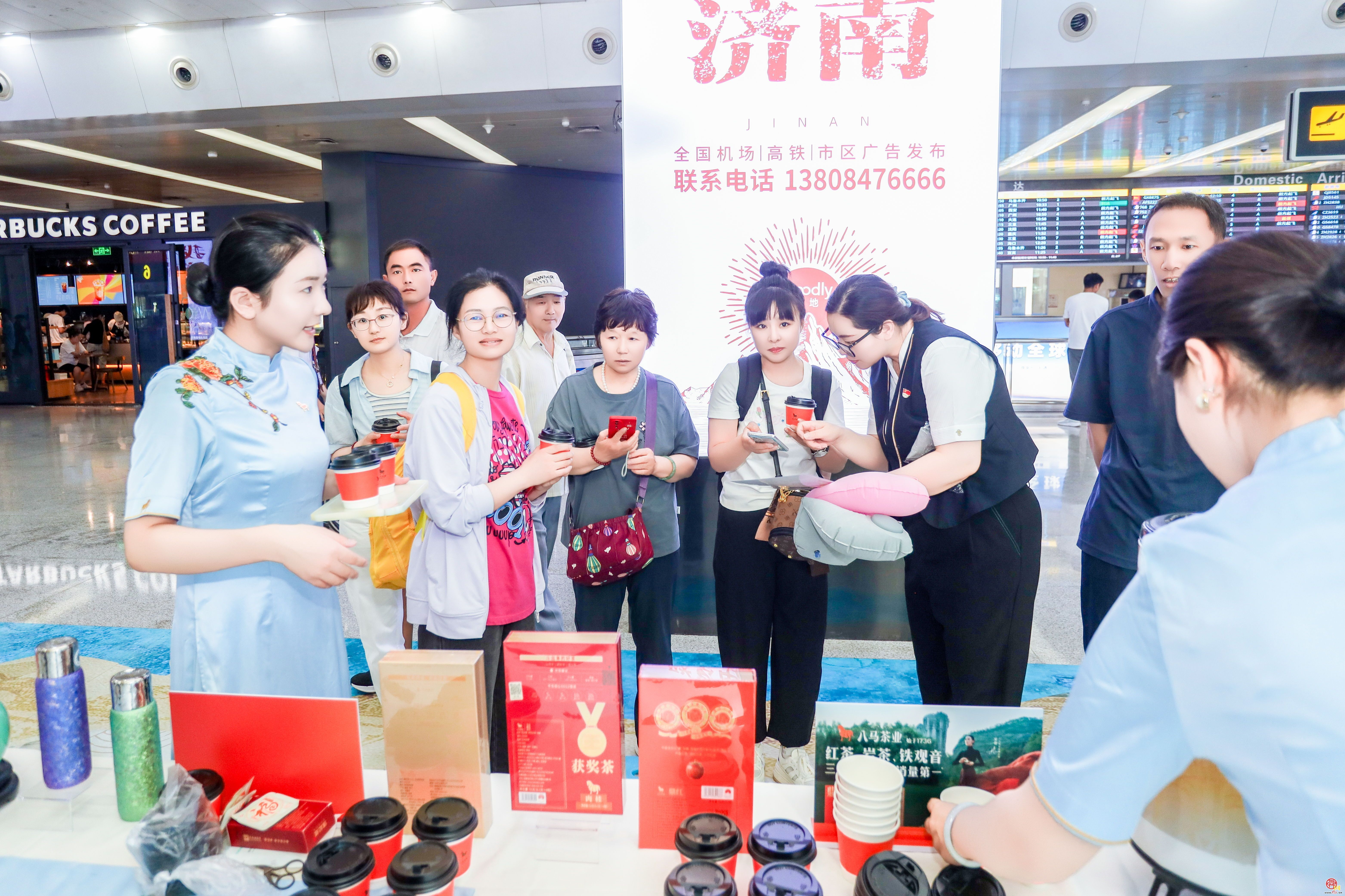 济南机场开展“万卷书已读 万里路始行” 线下推介活动