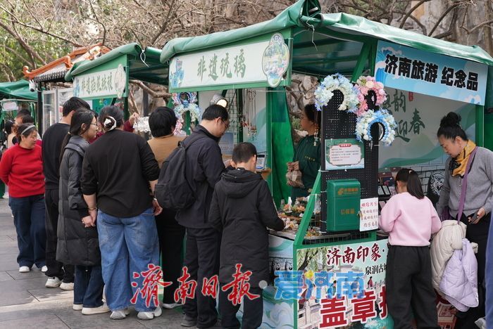 “泉”在济南过大年丨非遗市集年味正浓