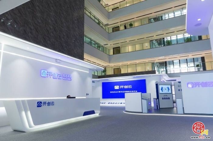 槐荫工业半年观察：生产提速、创新加力，高质量发展态势凸显