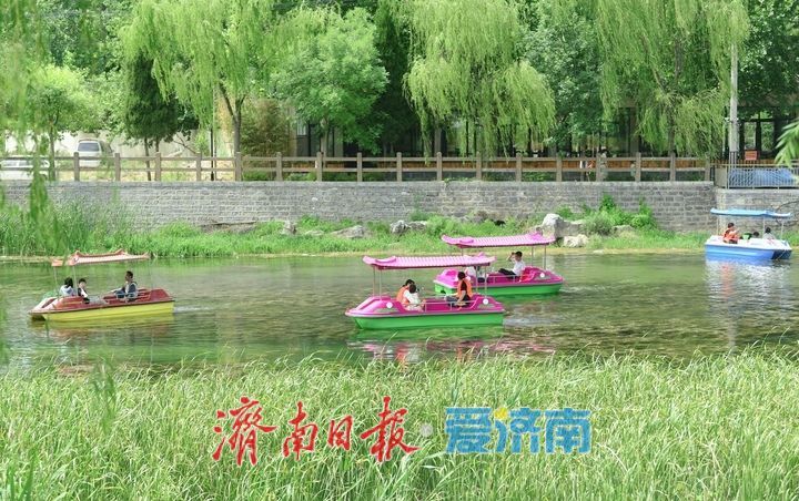 一年四季·泉在济南 