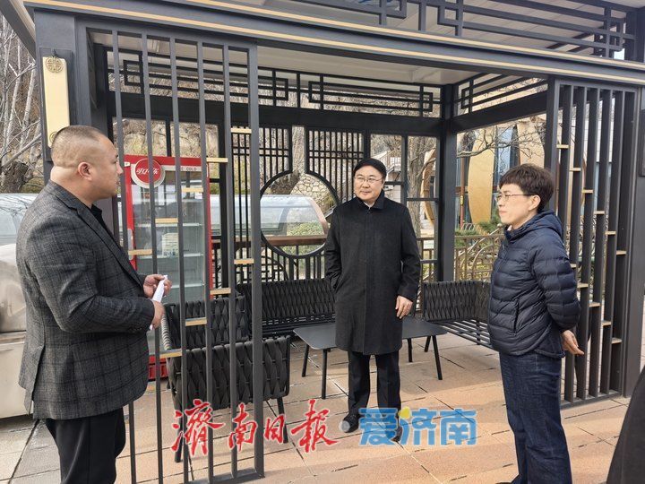 绘就宜居宜业和美乡村的新画卷 杨峰到钢城区、莱芜区调研乡村振兴工作