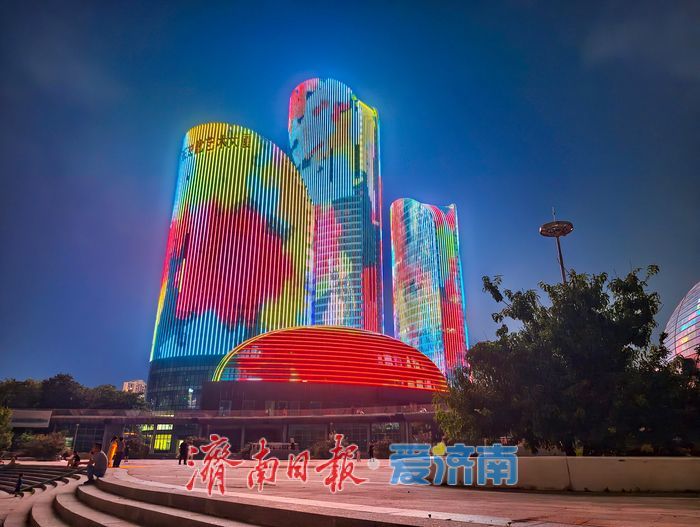 流光溢彩！济南西部灯光秀点亮城市夜色
