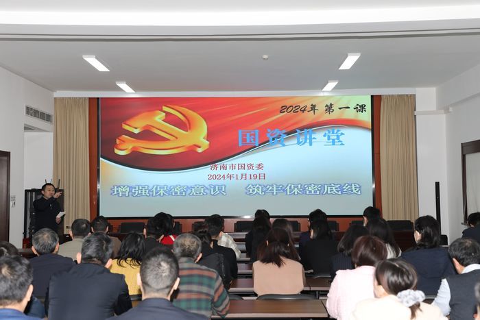 ��&ldquo;����&rdquo;�շ��������й���ί������ǿ�� ...