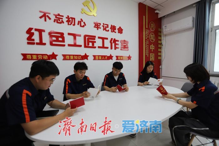 “法”润民生 “典”入民心 济南热力集团开展“民法典宣传月”系列活动