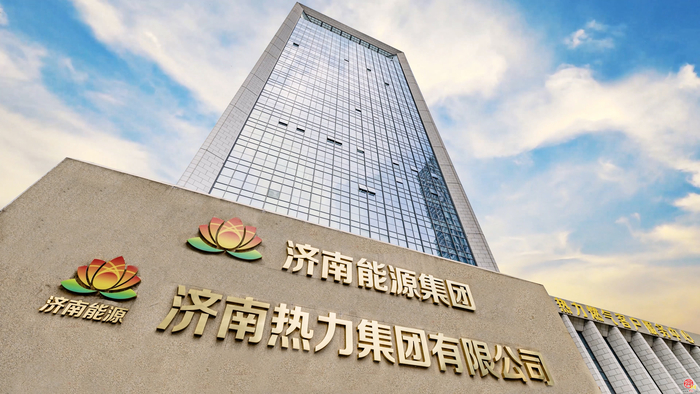 200万用户 “近零诉求”！济南数智供暖硬核开局