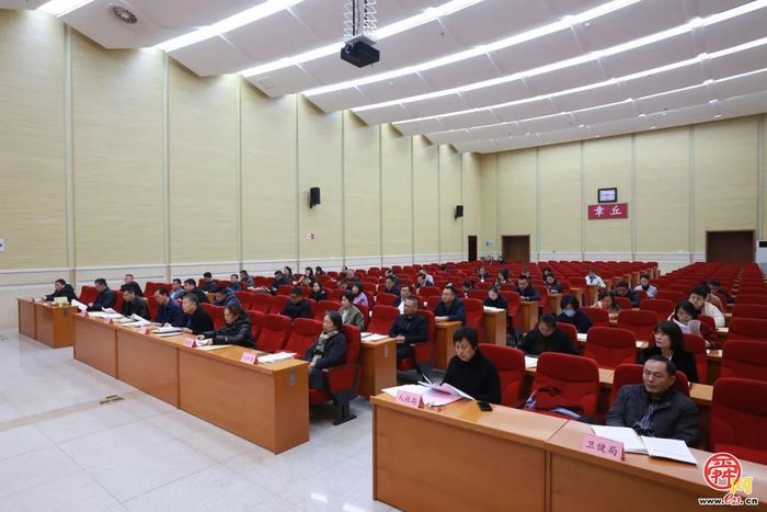 章丘区总工会召开全区工会工作会议