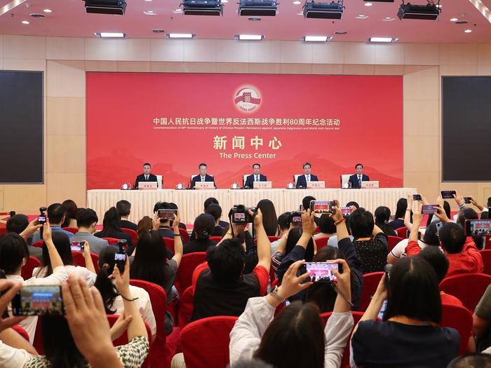 第四批名录英烈人物牺牲时平均年龄不足35岁，“王二小”原型在列