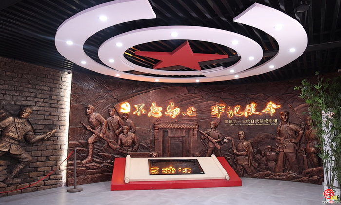 ɽ�ӻ��� �� ���Ͽ�սȫ������&mdash;&mdash;��֧��...