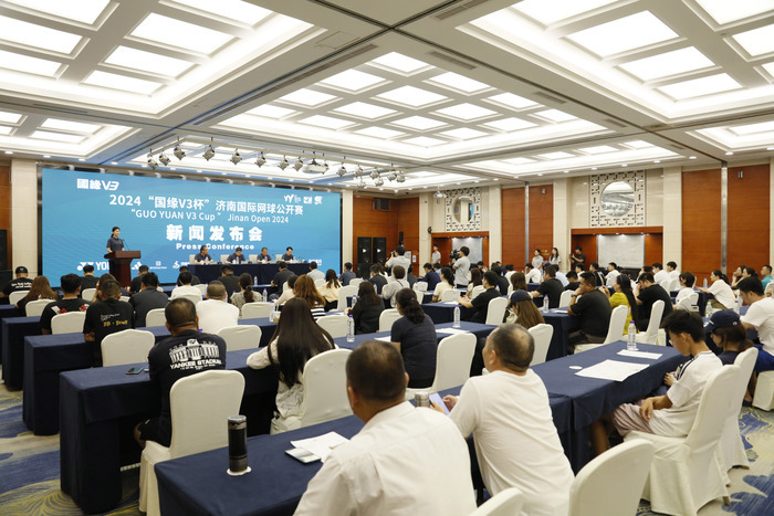 “泉”在济南过暑假，2024济南国际网球公开赛将于8月18日开赛