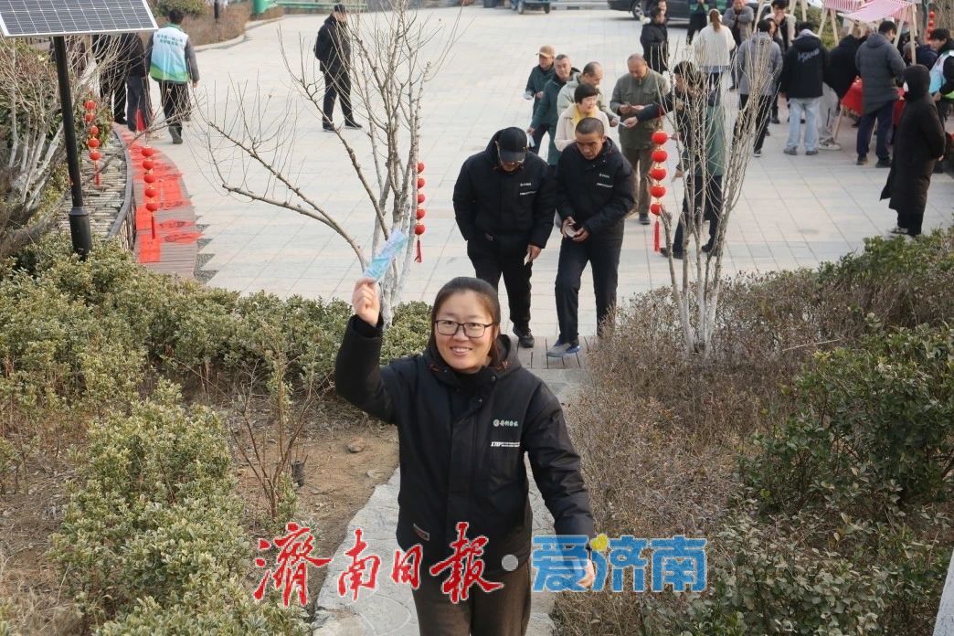 “泉”在济南过大年｜“一城山色·登山打卡”登高贺岁闹新春