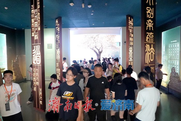 一年四季 泉在济南丨暑期市民乐享历史文化大餐