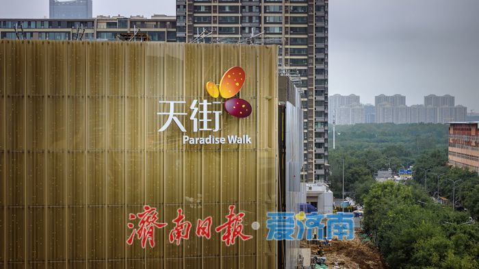 龙湖济南西城天街施工最新进展！预计10月底开门迎客