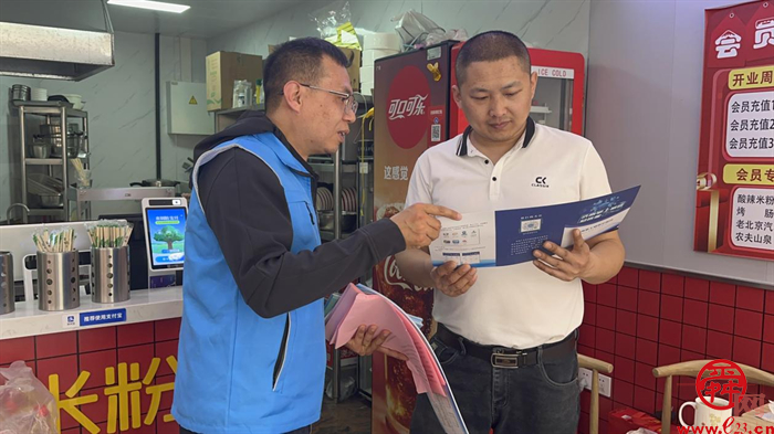 济南市智管中心：智慧城管进社区 支部共建暖民心