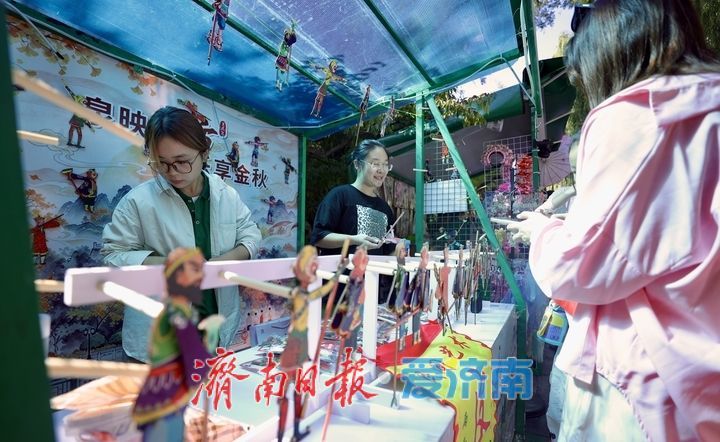 虎泉喷涌处，市集烟火浓