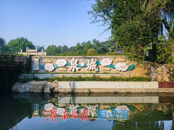 一年四季 泉在济南丨在山水沟，遇见泉城秋色