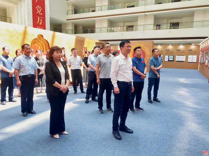济南市体育局组织参观济南市党员领导干部“讲规矩、守纪律”警示教育展