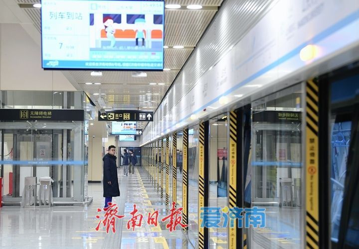 济南轨交明日“三线齐发”，记者探营特色站
