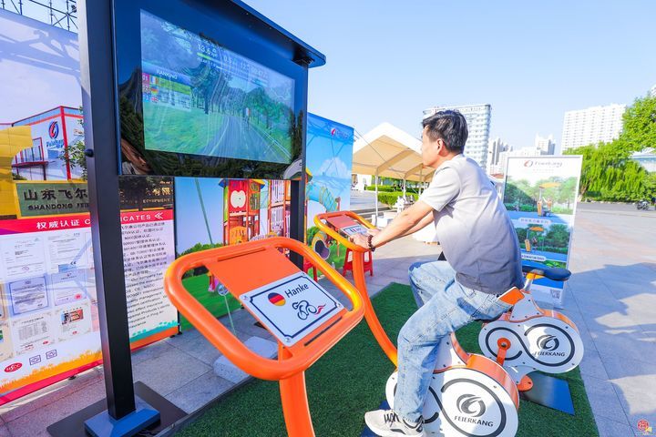 泉在济南 全城热练 济南市第十五届全民健身运动会精彩启幕