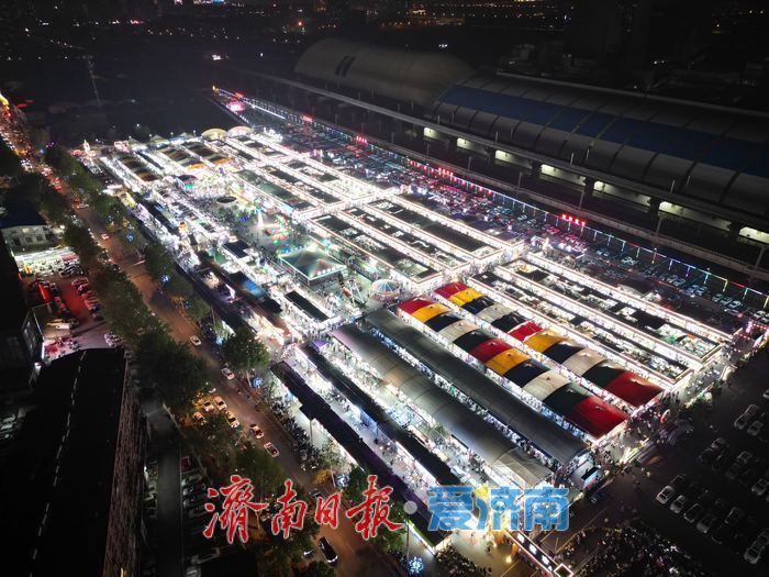 一年四季 泉在济南丨环联夜市又整活！非遗+科技+潮音，点亮济南夜经济2.0