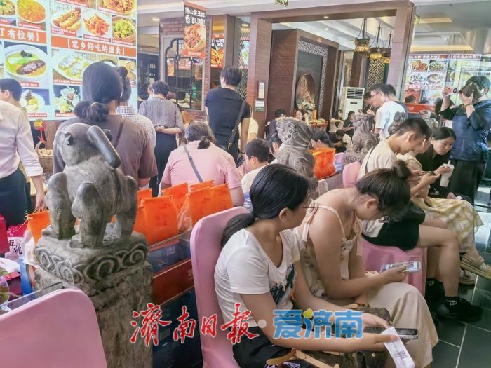 济南，商业正在“长出”新模样