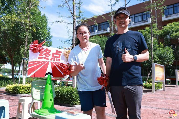 活力经纶 家校共育｜经纶小学首届社区联动亲子定向越野赛开赛啦！