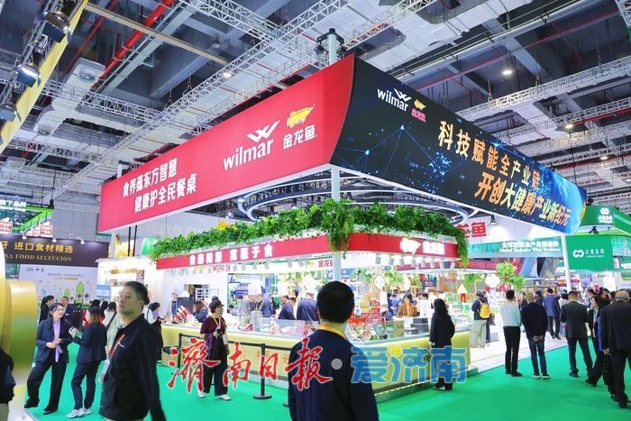 济南市签下第八届进博会山东省交易团“首单”