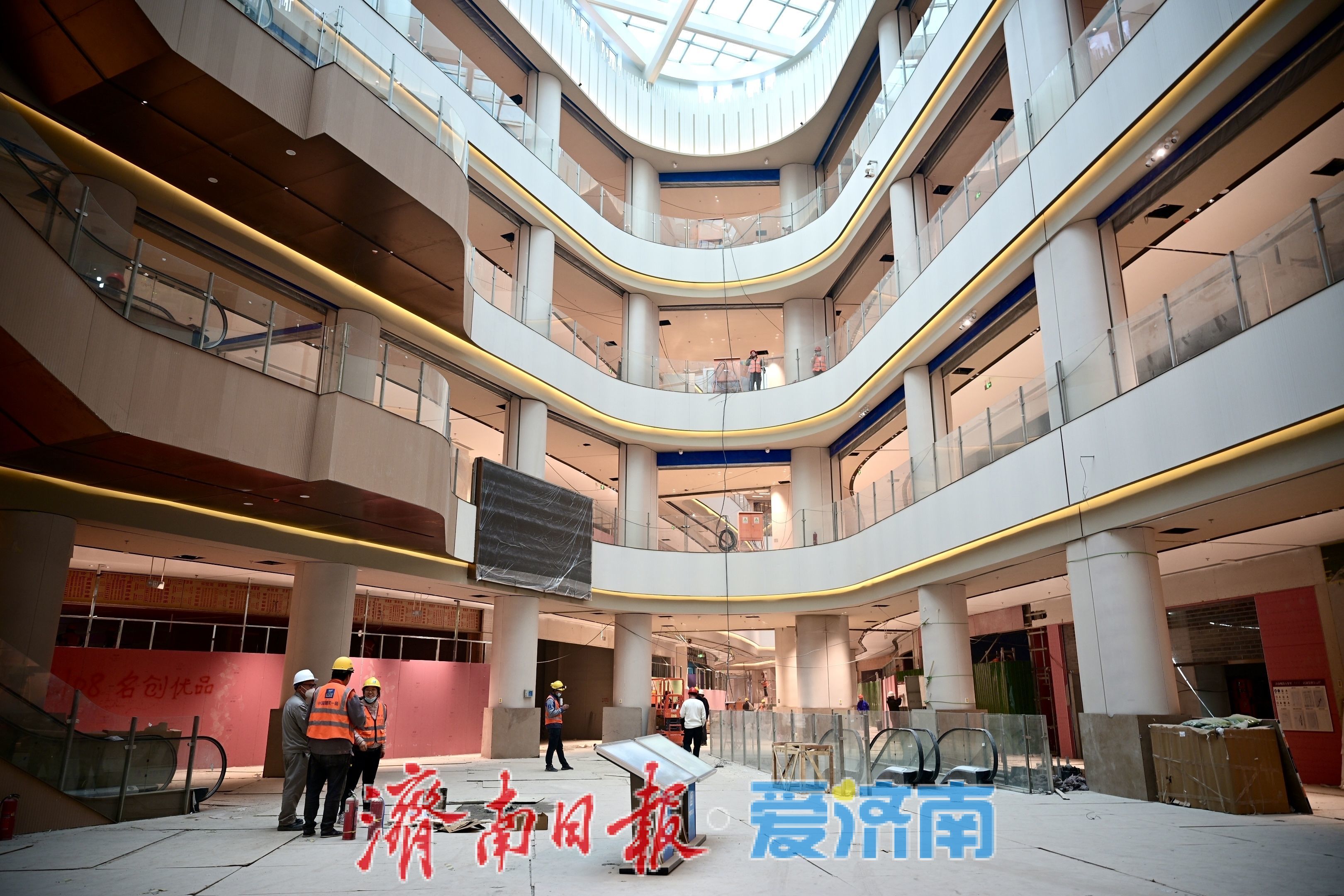 倒计时30天！济南槐荫万象里点亮大屏，官宣5月1日“妙趣启幕”
