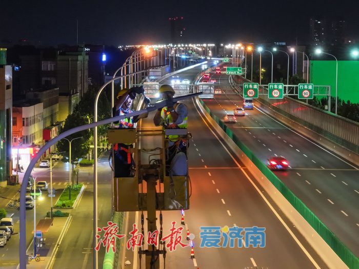 济南两条高架路完成31公里“光明升级”，照度提升50%
