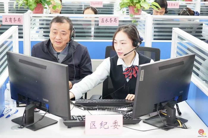 以泉城“共办”为牵引 市中区全面提升热线办理质效