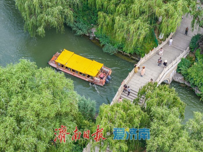 泛舟明湖，尽览泉城文脉