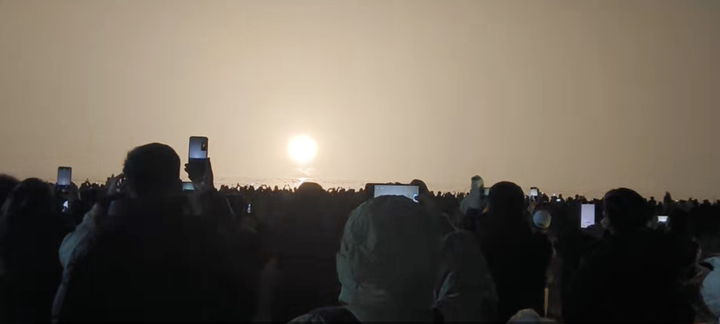 捷龙三号遥十火箭发射成功，东方航天港再添新绩