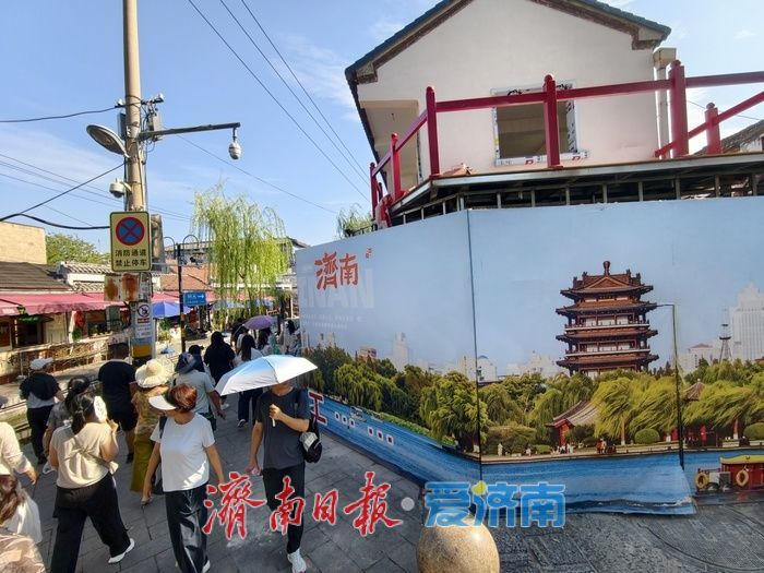 一年四季 泉在济南｜曲水亭街网红老楼焕新施工